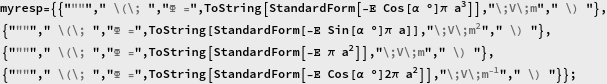 Exemplo_Ckbox_19.png