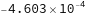 Exemplo_Ckbox_27.png