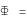 Exemplo_MultChoice_23.png