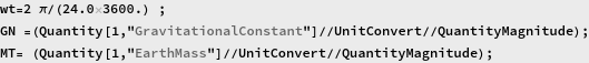 Exemplo_Text_2.gif