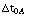 [Graphics:Images/LN_gr_138.gif]