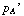 [Graphics:Images/LN_gr_156.gif]