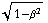 [Graphics:Images/LN_gr_37.gif]