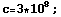 [Graphics:Images/LN_gr_81.gif]