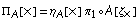 Π _ A[x] = η _ A [ x ] &nbsp;&nbsp; π _ 1 o A [ζ _ x]